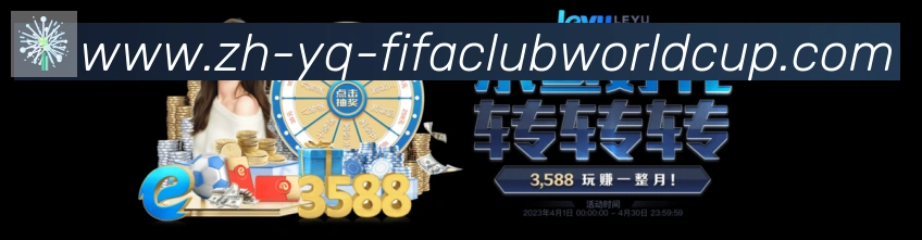 体育App
